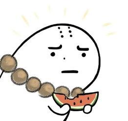 藏剑吃瓜表情包