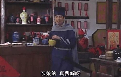 小佛爷吃瓜事件