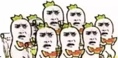 吃瓜群众副代表,揭秘网络舆论场中的“幕后推手”