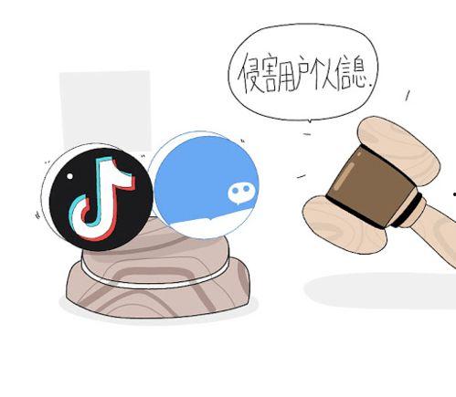 抖音吃瓜背影,揭秘网络热点的背后故事