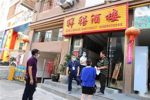 吃瓜之家商户,揭秘热门商户背后的故事与魅力