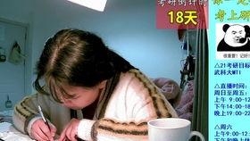 摄影客妹吃瓜,客妹吃瓜摄影瞬间