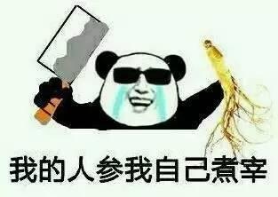 吃瓜看视频啥意思,网络时代的娱乐新风尚